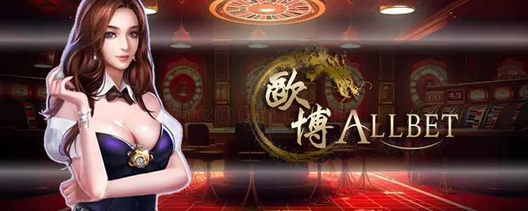AllBet Casino